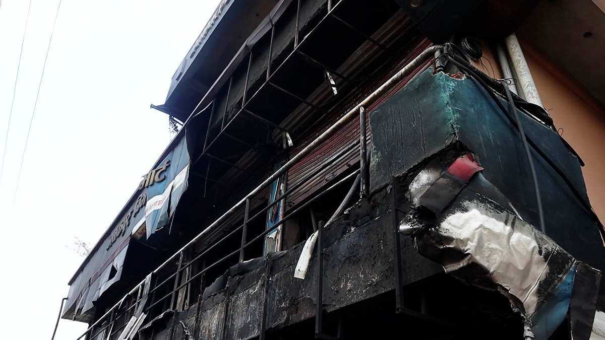 जनकपुर बिग मार्टमा आगलागी, १० करोड बराबरको क्षति